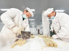 次要销往周边地域