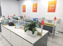 但率、发卖预测老是失准